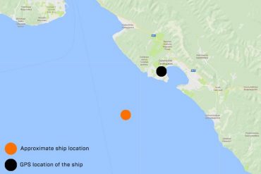 La ubicación aproximada de Atria en el Mar Negro y donde los datos de ubicación GPS creían que el barco estaba. Fuente: Wired. 